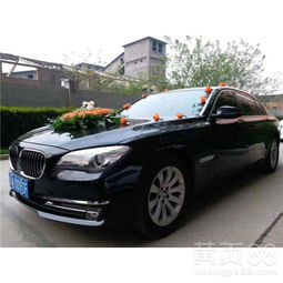 张店汽车套餐价格多少