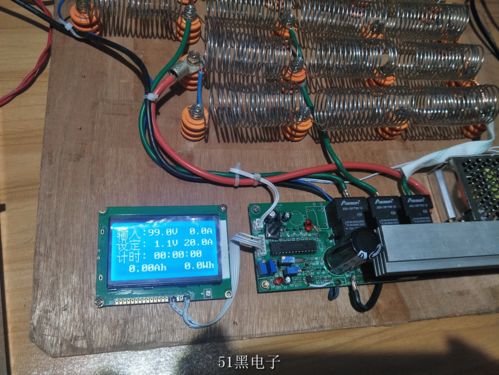 汽车大灯电阻负载多少