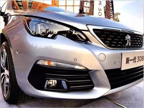 辛巴汽车退了多少