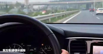 巡航汽车转速多少最好 巡航汽车转速多少最好