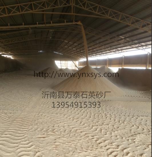 汽车酸洗池造价多少