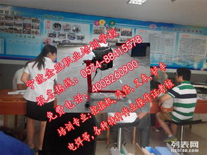 宁波汽车美容工资多少 宁波汽车美容工资多少