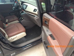 汽车蒙皮全套价格多少