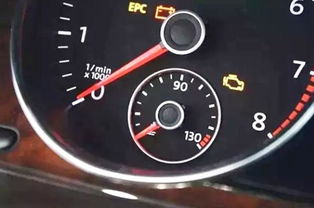 汽车冬天温度亮度多少