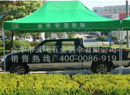 赤峰汽车帐篷价格多少