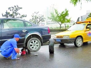 邓州汽车补胎价格多少 邓州汽车补胎价格多少