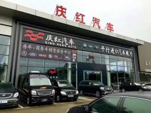 重庆日产汽车估价多少