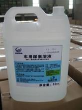 汽车尿素多少温度挥发