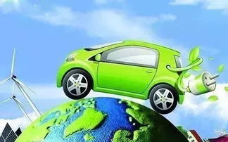 新能源汽车亏多少