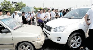 丰田汽车逆行罚款多少