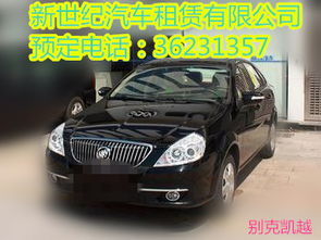 仁寿汽车报废价格多少