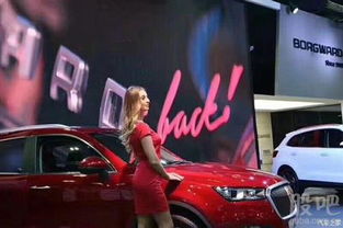 福田汽车有多少职工