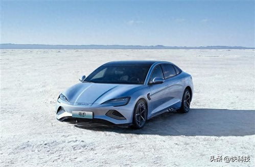 海豹汽车实际续航多少