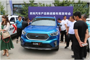 杞县汽车多少钱