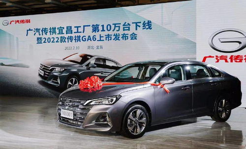 宜昌有多少汽车2022