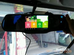 红云汽车多少钱