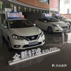 宜兴汽车多少钱 宜兴汽车多少钱