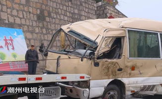 潮州有多少辆汽车