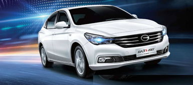 桥西汽车首付多少