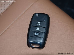 汽车钥匙开店投资多少