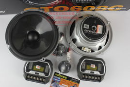 汽车套装喇叭阻值多少 汽车套装喇叭阻值多少