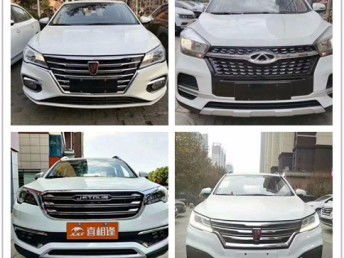 广州汽车分期落地多少 广州汽车分期落地多少