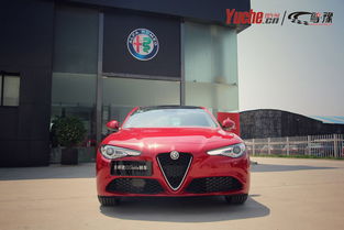 alfaromeogiulia汽车多少钱