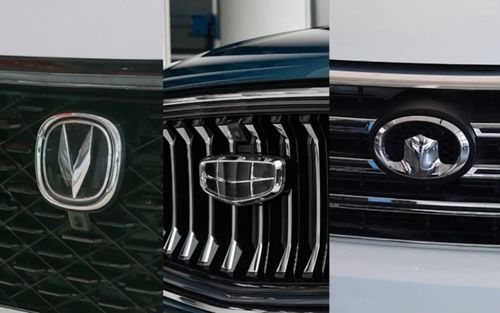 长城汽车压价多少