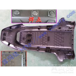 汽车焊座椅收费多少