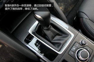 汽车拍手提速多少