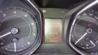 汽车加满油多少公升 汽车加满油多少公升