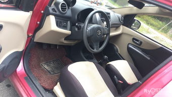 小格汽车多少钱