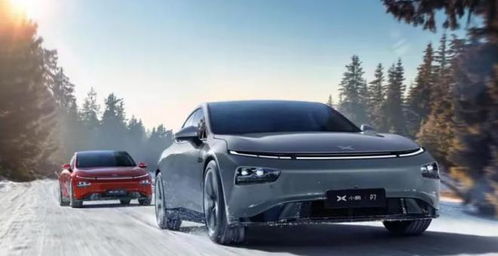 小鹏汽车低于多少 小鹏汽车低于多少