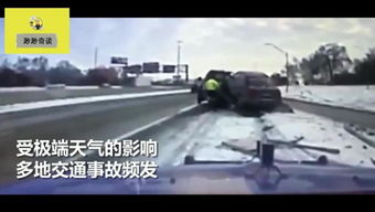 汽车抛锚有多少种