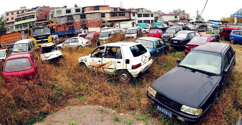 宣威报废汽车补贴多少