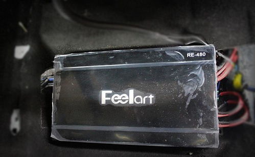 汽车音响电费多少