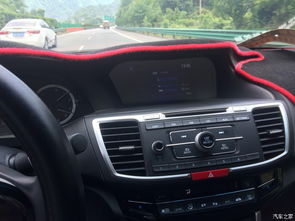 汽车cd保险是多少