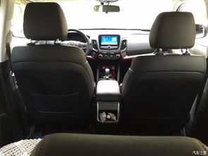 汽车炫色优惠多少