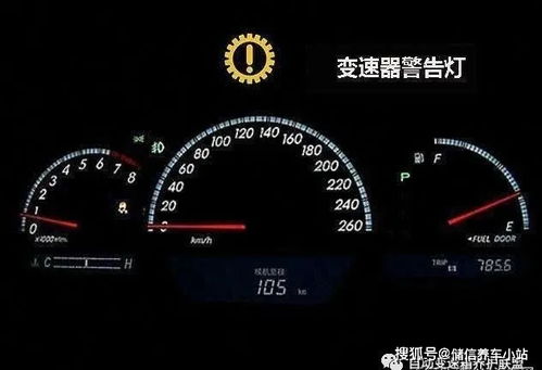 行驶汽车风速多少正常