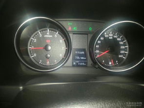 长途汽车油量多少