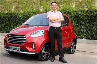 知豆汽车负债多少