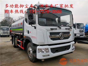 汽车整车是多少吨