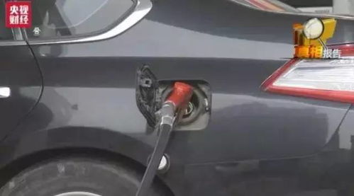 汽车油箱温度最高多少