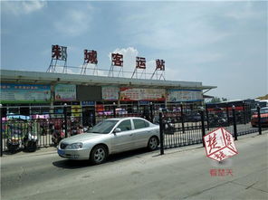 武汉多少汽车站