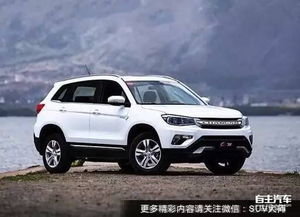 长安汽车要多少元