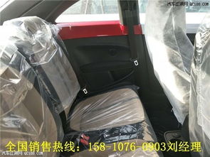 汽车平均油量多少磅 汽车平均油量多少磅