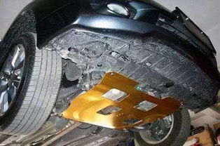 汽车护板缝隙多少正常