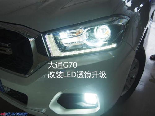 汽车led灯光衰多少