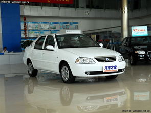 羚羊汽车奥拓价格多少