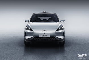 小鹏汽车超重多少